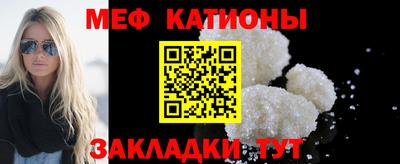 кокаин Ликино-Дулёво