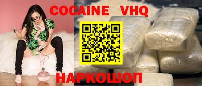 mdma Малоярославец