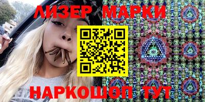 mdpv Лесосибирск