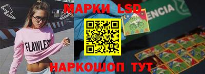 mdpv Лесосибирск