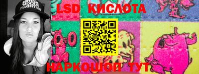 кокаин Ликино-Дулёво