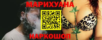 кокаин Ликино-Дулёво