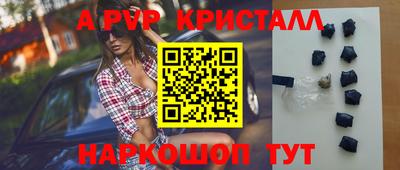 кокаин Ликино-Дулёво