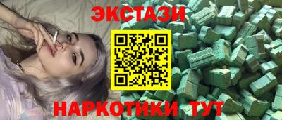 кокаин премиум Ливны