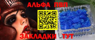 mdma Малоярославец