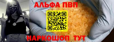 mdma Малоярославец