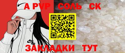 mdma Малоярославец