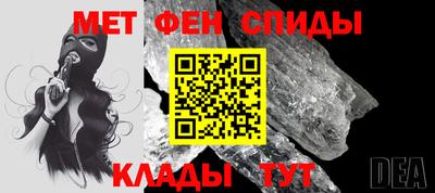 винт Малгобек