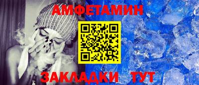 mdpv Лесосибирск