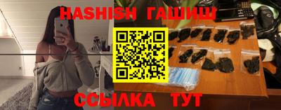 кокаин Ликино-Дулёво