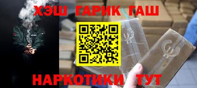 стаф Мариинск