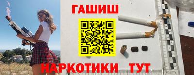 стаф Мариинск