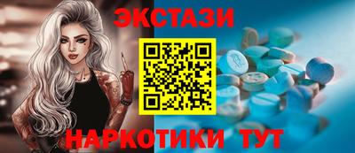 mdma Малоярославец