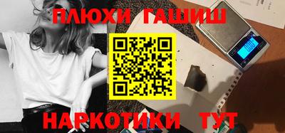 mdma Малоярославец