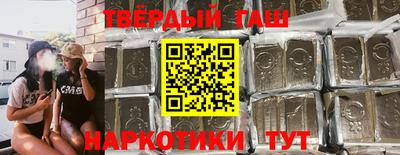 mdma Малоярославец