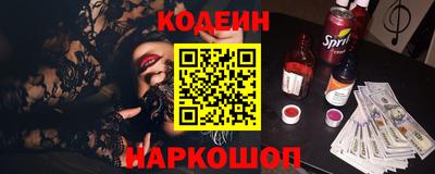 mdma Малоярославец