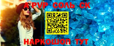 mdma Малоярославец